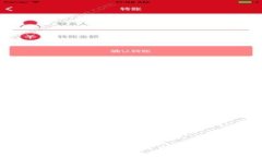 全面禁止加密货币支付的深远影响